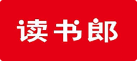 讀書(shū)郎